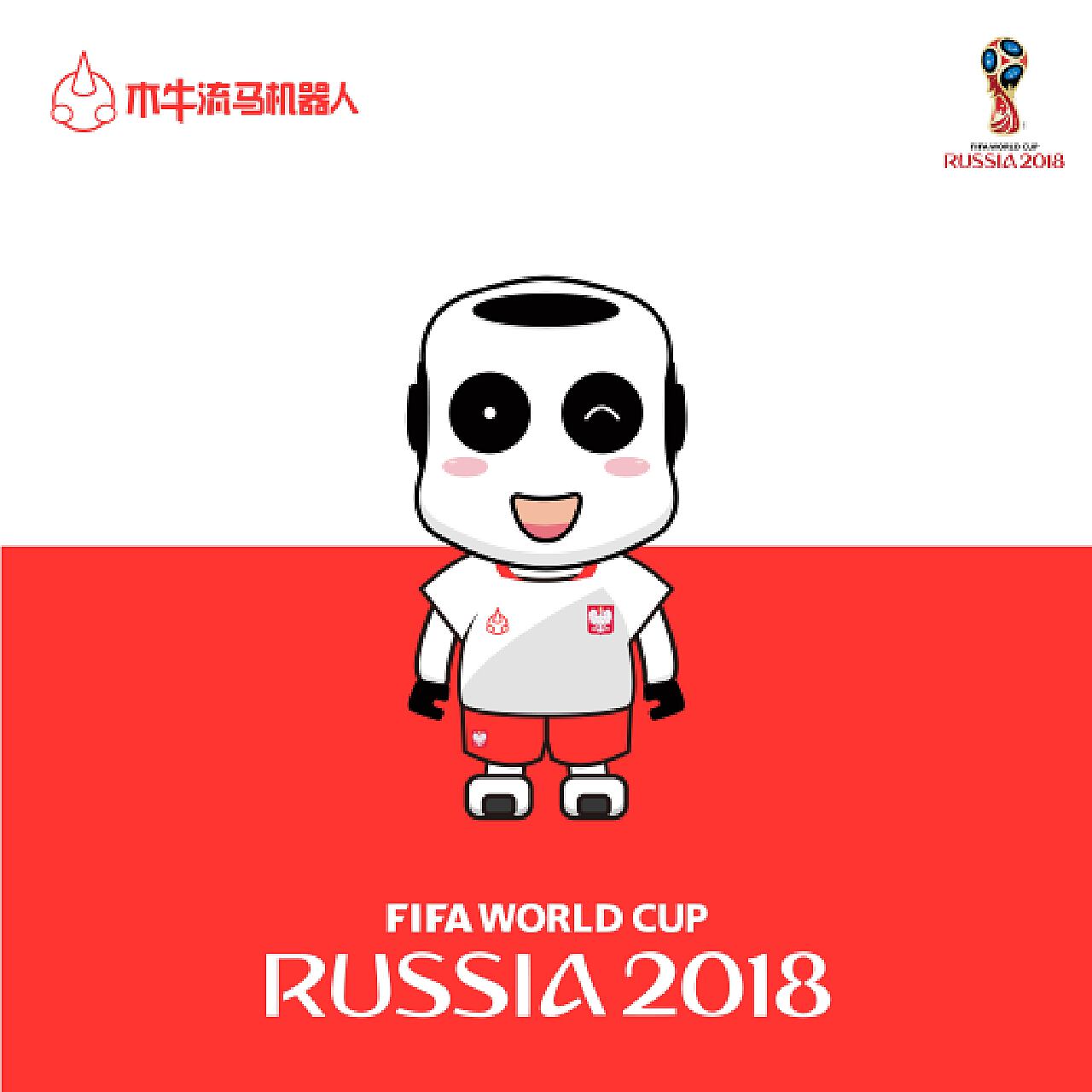 茨处