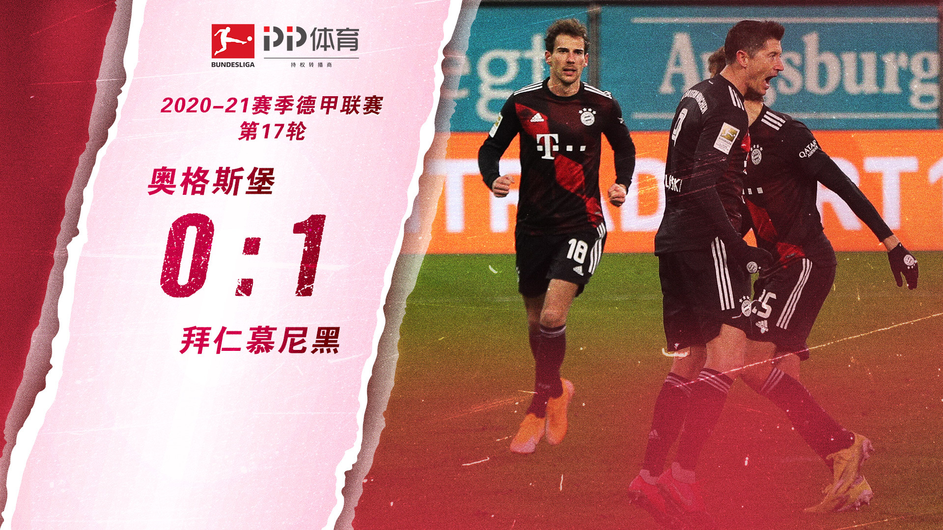 行切磋习惯
