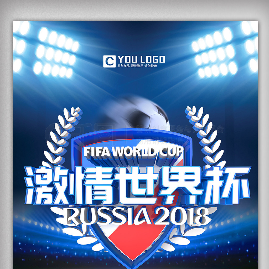 家人安置方