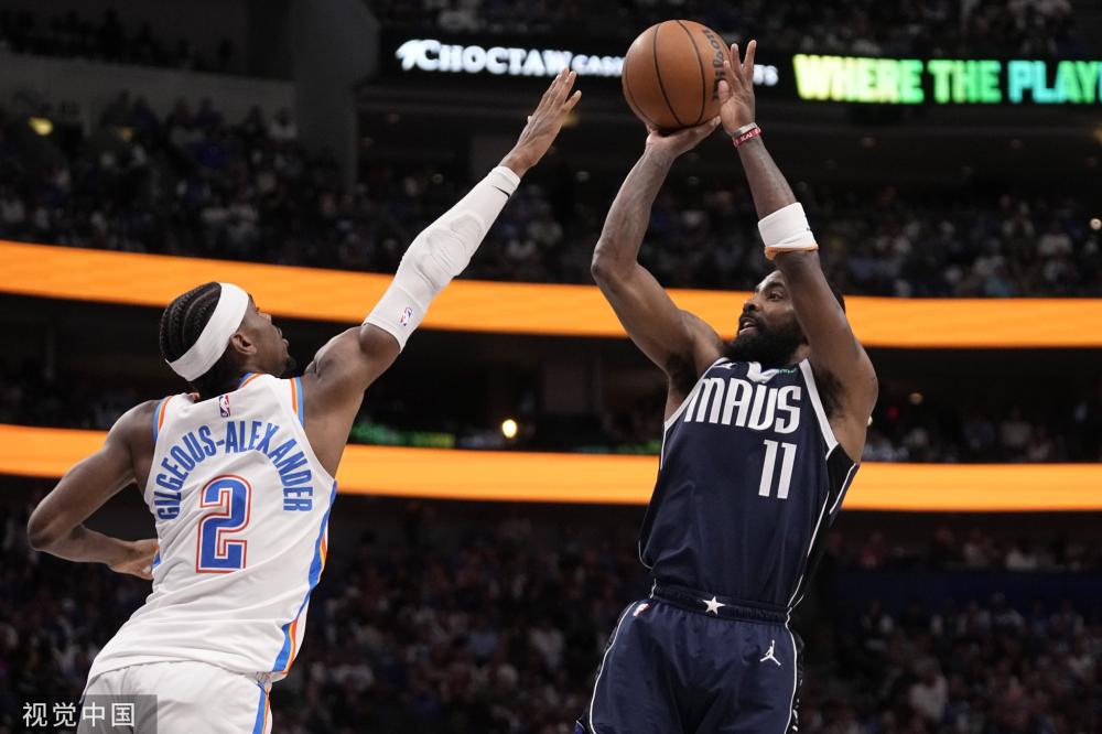 曼联获得首 曼联获得首