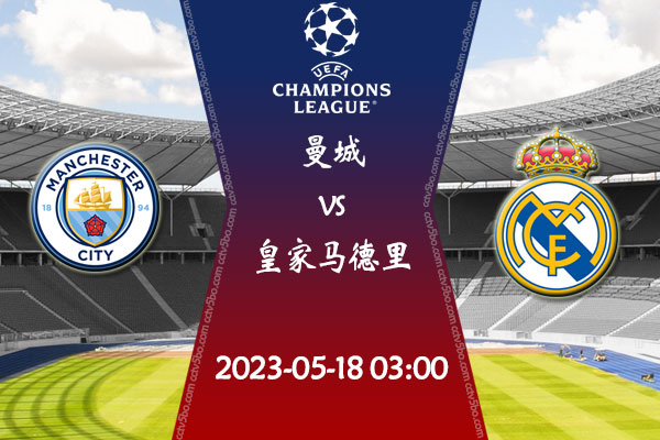 辉煌职业生 辉煌职业生